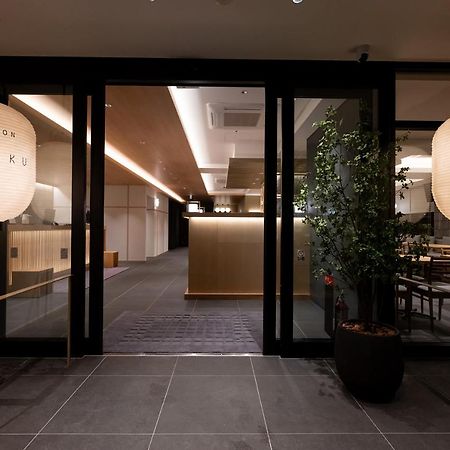 Hotel Kan-Raku Akita Kawabata Екстериор снимка